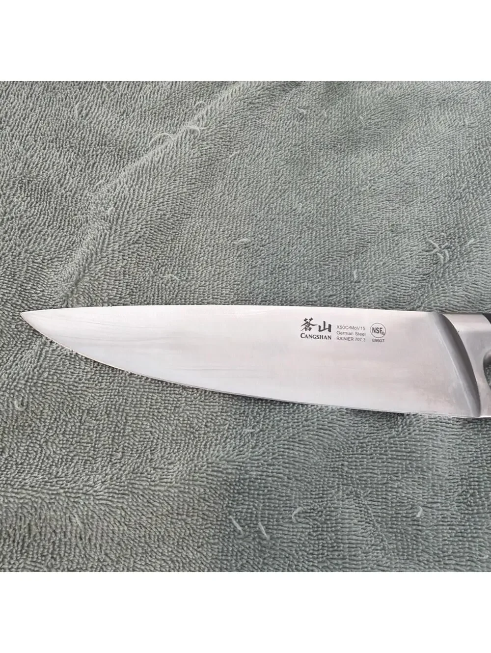 CANGSHAN RAINIER Series - 8